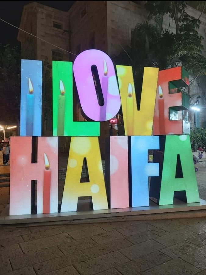 Boutique Agam Hahoresh - בוטיק אגם החורש Hayfa Dış mekan fotoğraf