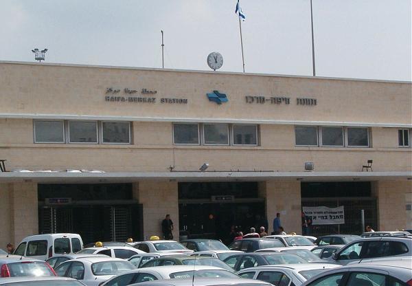 Boutique Agam Hahoresh - בוטיק אגם החורש Hayfa Dış mekan fotoğraf